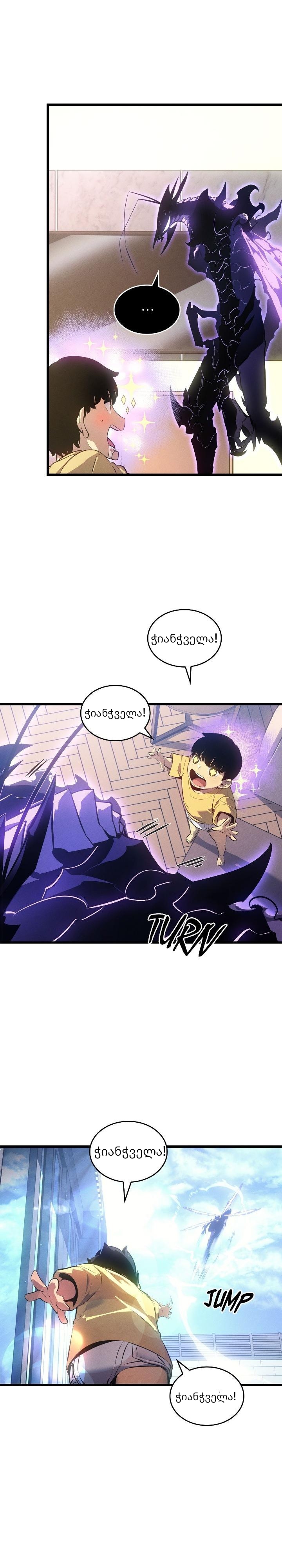 Page (9)
